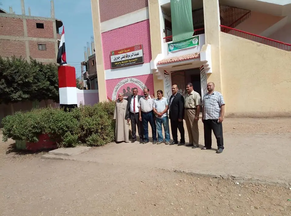 Photograph 3 from: The Innovators and Inventors project in Sharqia Governorate