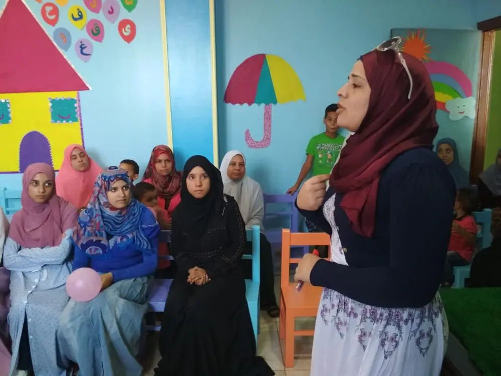 Photograph 15 from: The Foundation at Rawdat El-Janna Kindergarten in Mit El-Mokhalles