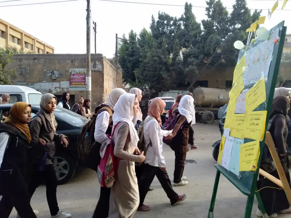 Photograph 8 from: Irlen Syndrome Awareness Festival in Kafr El-Zayat