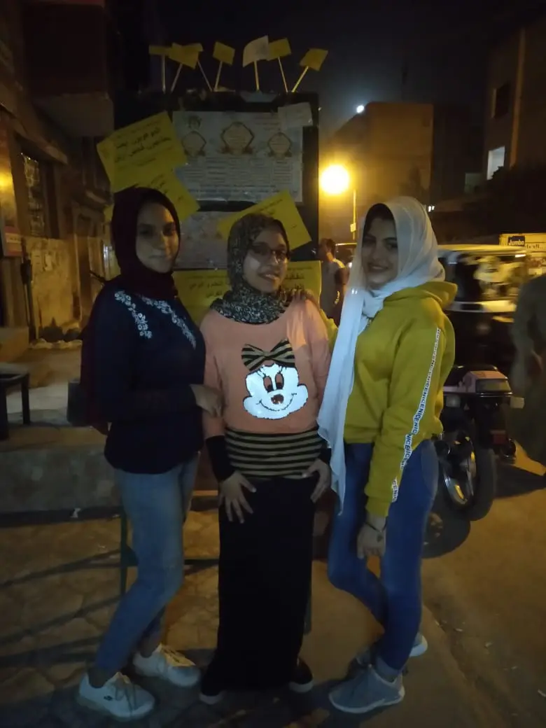 Photograph 11 from: Irlen Syndrome Awareness Festival in Kafr El-Zayat