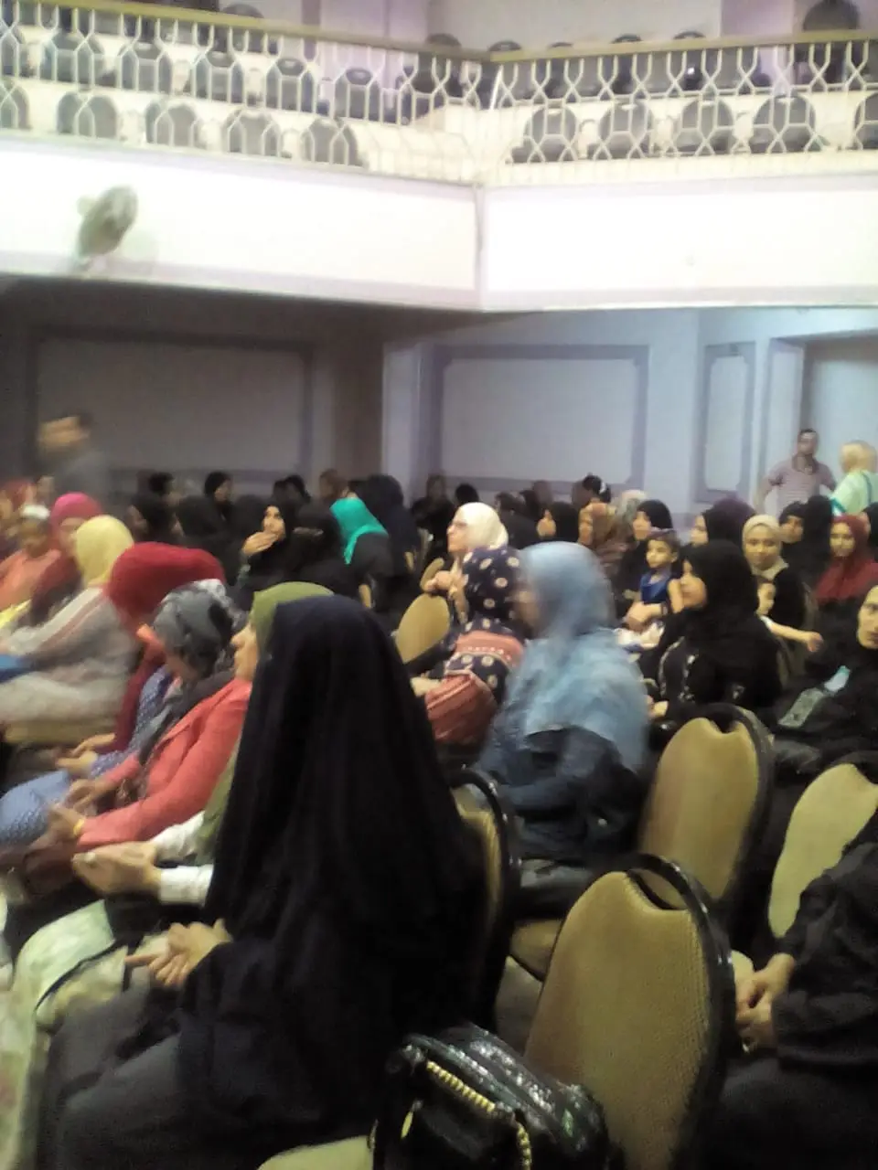 Photograph 2 from: Irlen Syndrome Seminar in Sharqia Governorate