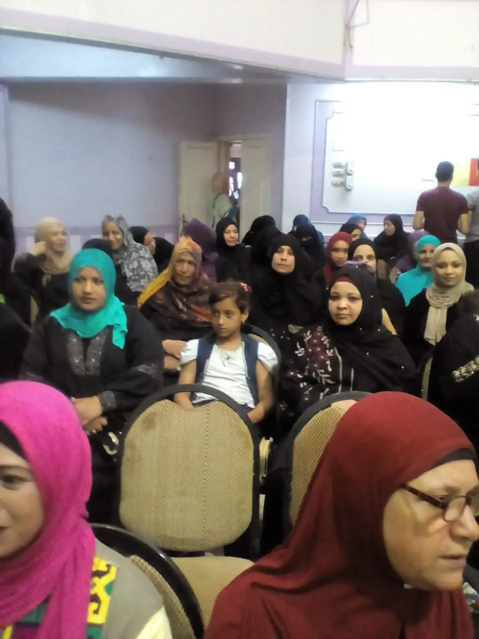 Photograph 3 from: Irlen Syndrome Seminar in Sharqia Governorate