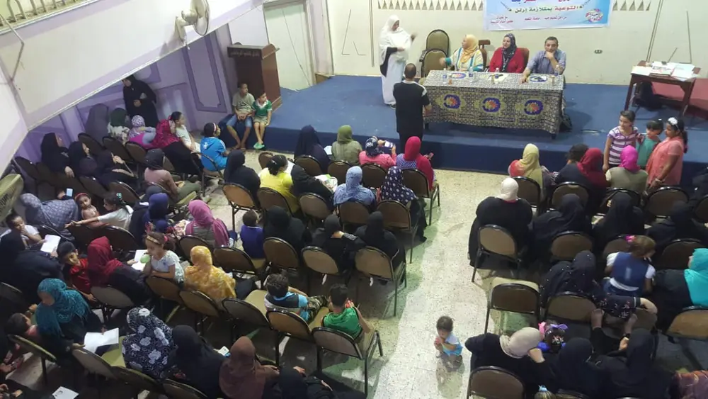 Photograph 6 from: Irlen Syndrome Seminar in Sharqia Governorate
