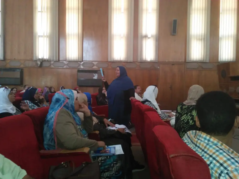 Photograph 19 from: Irlen Syndrome Seminar in Sharqia Governorate
