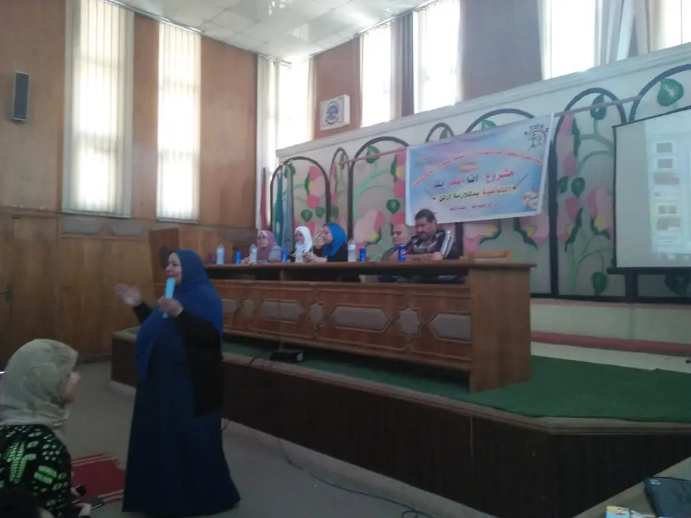 Photograph 21 from: Irlen Syndrome Seminar in Sharqia Governorate