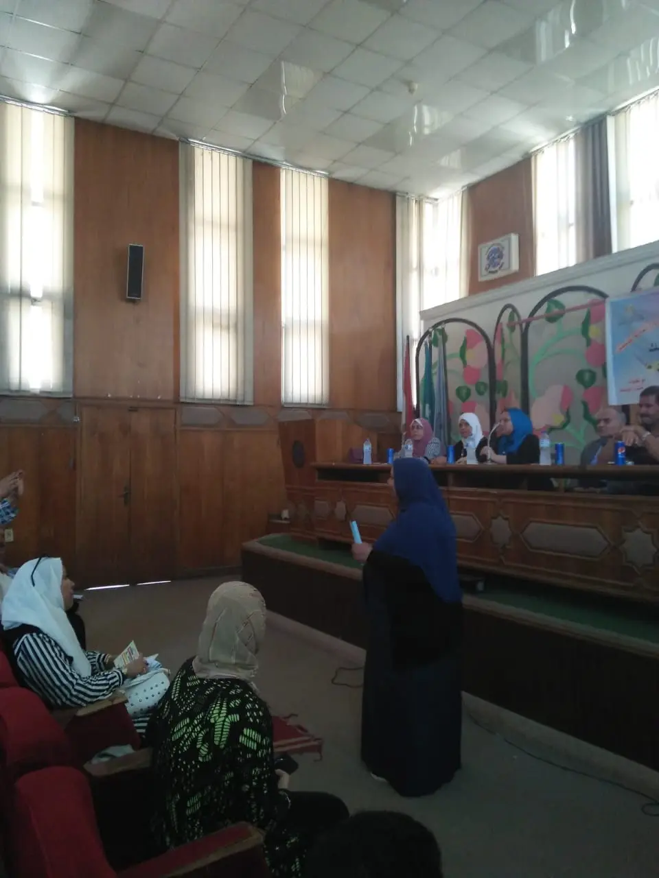 Photograph 23 from: Irlen Syndrome Seminar in Sharqia Governorate