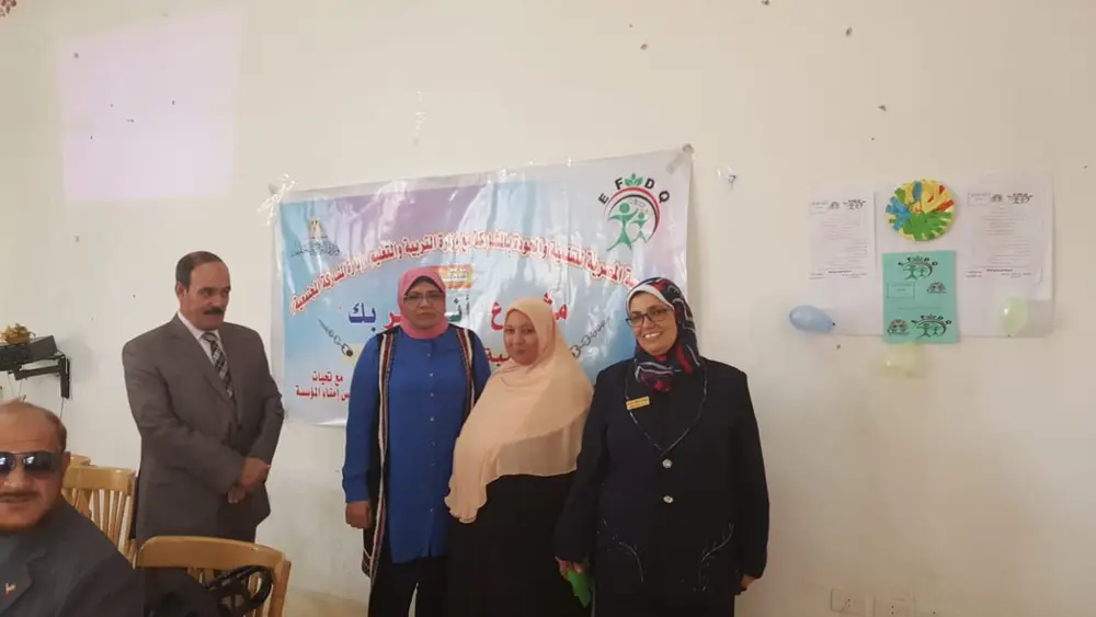 Photograph 12 from: The I Feel You project: Irlen Syndrome awareness in Ismailia