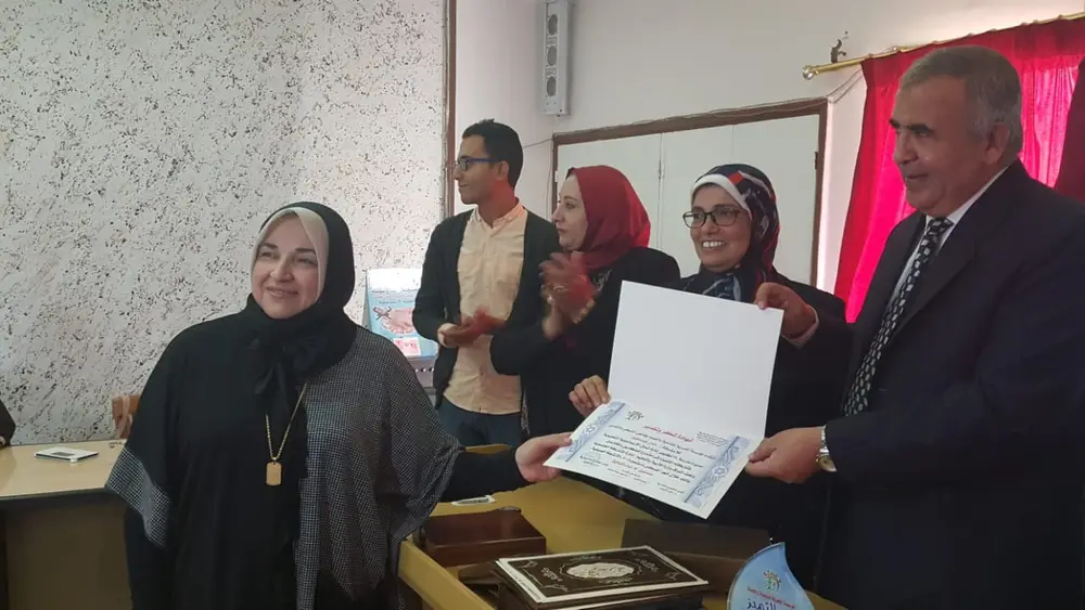 Photograph 7 from: Know Your Robot: Ismailia, 2018/2019