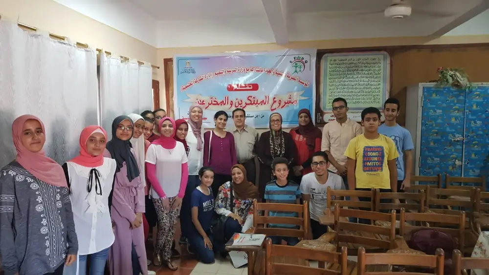 Photograph 8 from: Know Your Robot: Ismailia, 2018/2019
