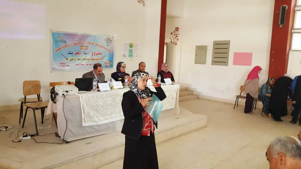 Photograph 13 from: The I Feel You project: Irlen Syndrome awareness in Ismailia