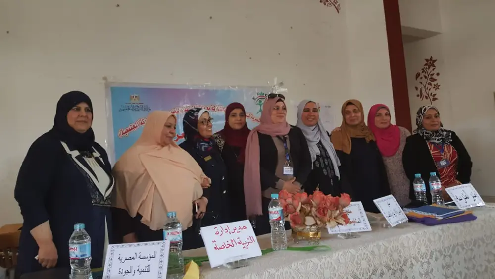 Photograph 5 from: The I Feel You project: Irlen Syndrome awareness in Ismailia