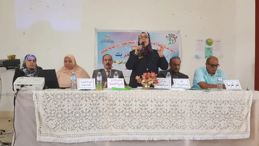 Photograph 21 from: The I Feel You project: Irlen Syndrome awareness in Ismailia