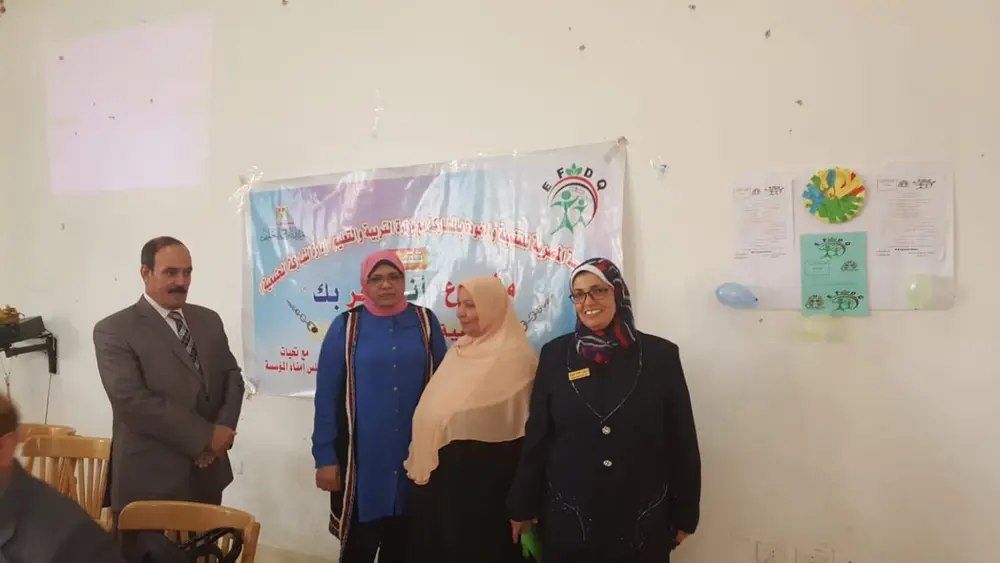 Photograph 24 from: The I Feel You project: Irlen Syndrome awareness in Ismailia