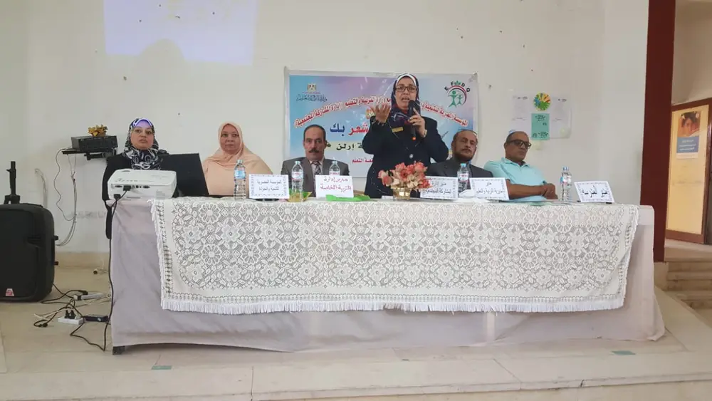 Photograph 26 from: The I Feel You project: Irlen Syndrome awareness in Ismailia