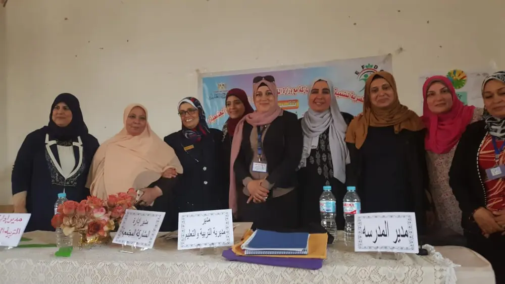 Photograph 29 from: The I Feel You project: Irlen Syndrome awareness in Ismailia