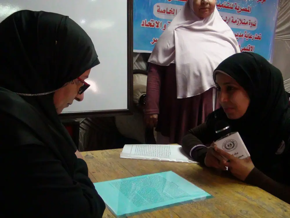 Photograph 6 from: Irlen Syndrome awareness in Kafr El-Zayat - Teachers' Club