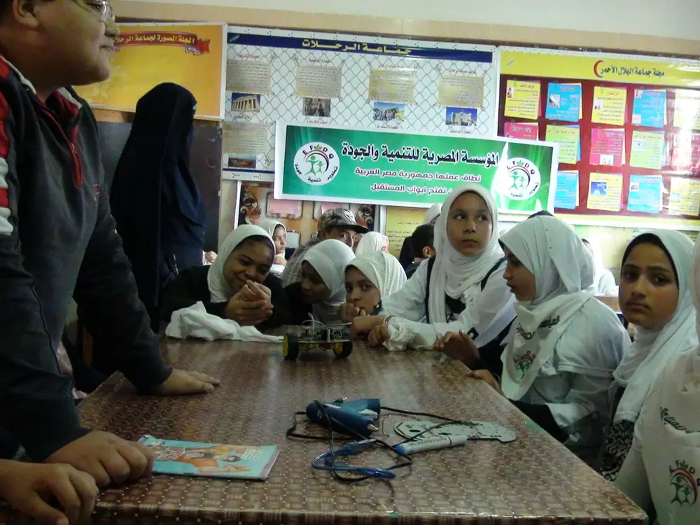 Photograph 2 from: Know Your Robot – El-Welga – Minya El-Qamh