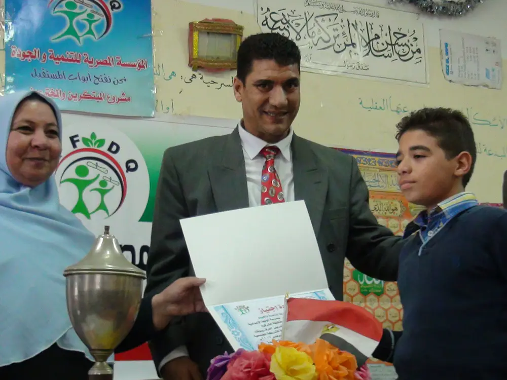 Photograph 5 from: Know Your Robot – El-Welga – Minya El-Qamh