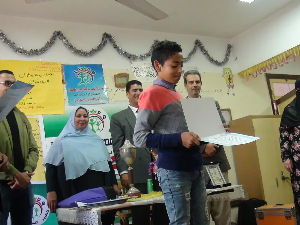 Photograph 6 from: Know Your Robot – El-Welga – Minya El-Qamh