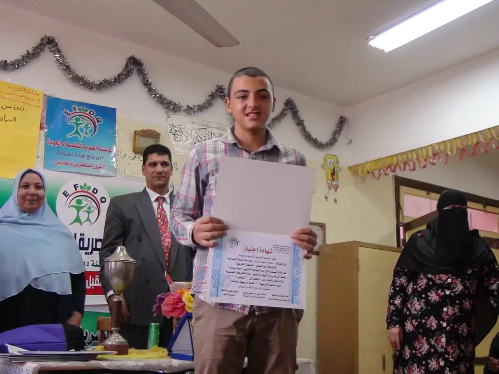 Photograph 8 from: Know Your Robot – El-Welga – Minya El-Qamh