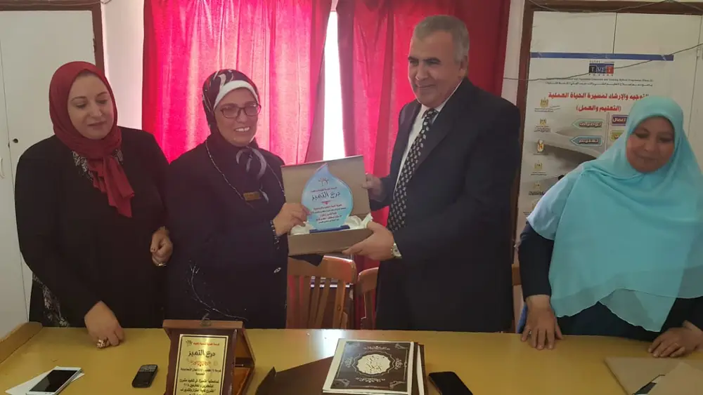 Photograph 3 from: The Innovators and Inventors project  Ismailia 2018 / 2019 