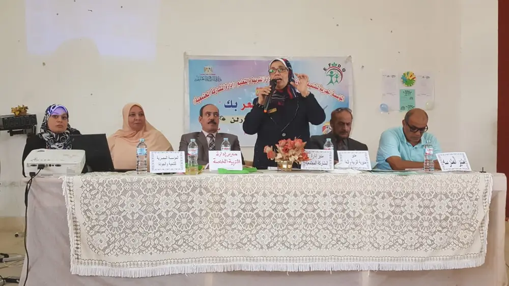 Photograph 30 from: The I Feel You project: Irlen Syndrome awareness in Ismailia