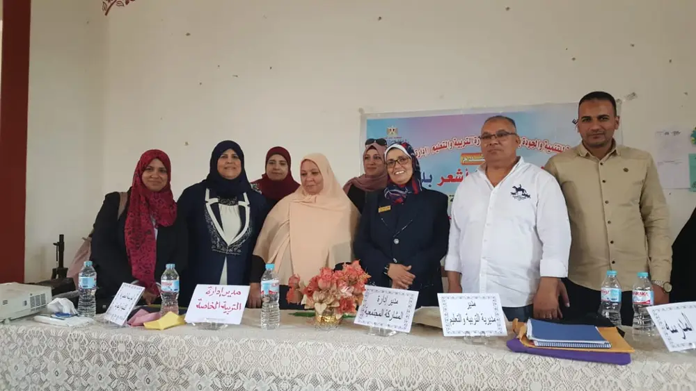 The "I Feel You" project: Irlen Syndrome awareness in Ismailia