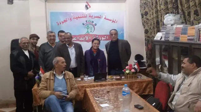 ديمة محمود تشاكس الأفق بكمنجه