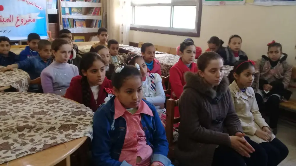 Photograph 4 from: Abij Primary School Shines