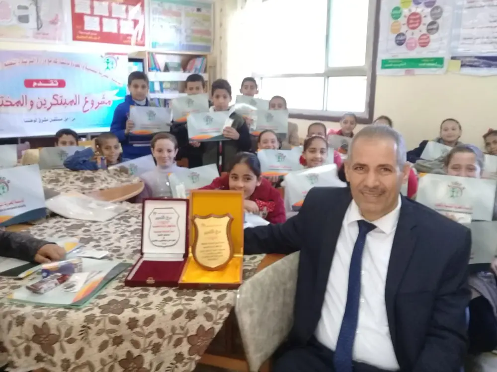Photograph 16 from: Abij Primary School Shines