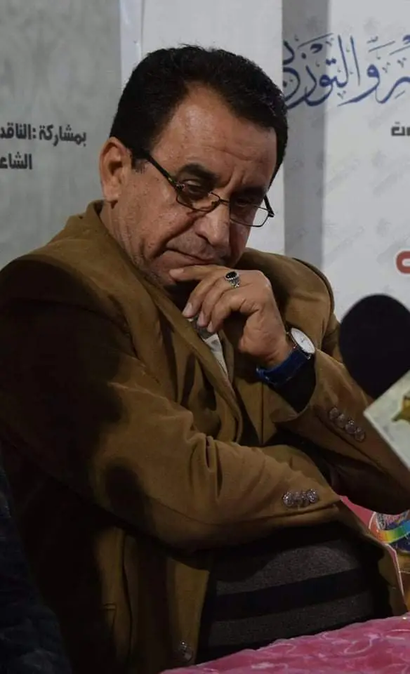 لمّا تزل تسكنكَ الأحلام # عبد السادة البصري
