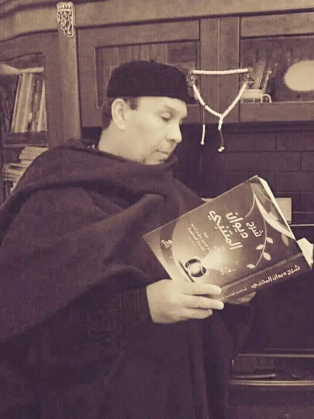 مفتاح البركي. / ليبيا
