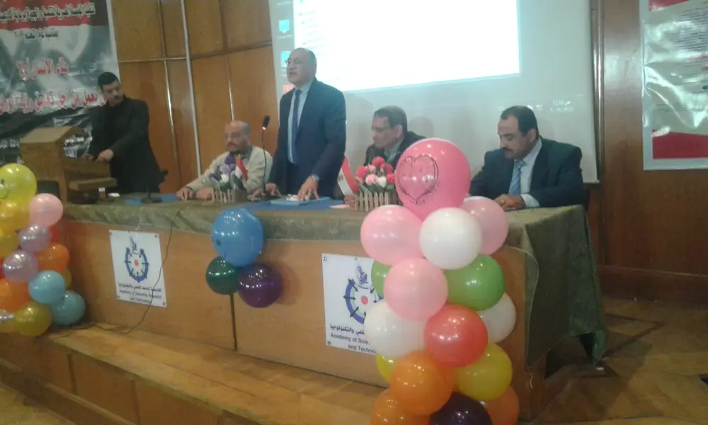 Photograph 32 from: Festival on Learning Difficulties and Irlen Syndrome