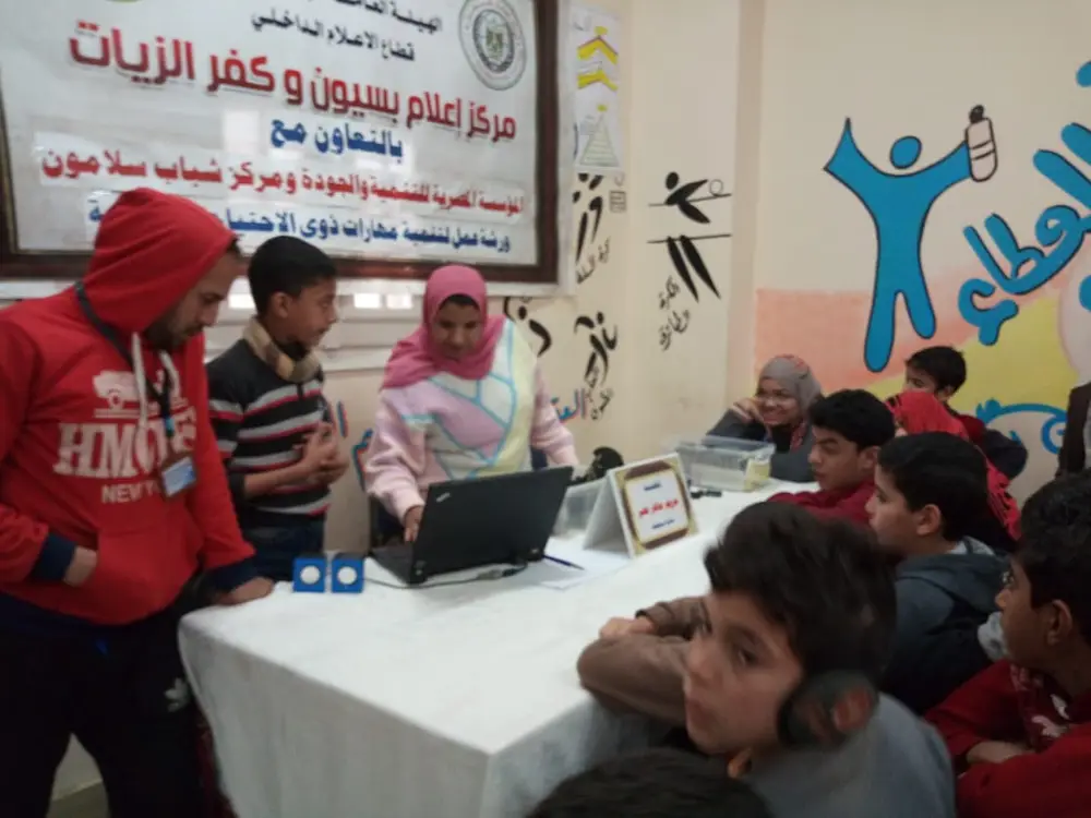 Photograph 21 from: Hayah Karima Initiative, Gharbia 2019: Basyoun District, Salamoun Village