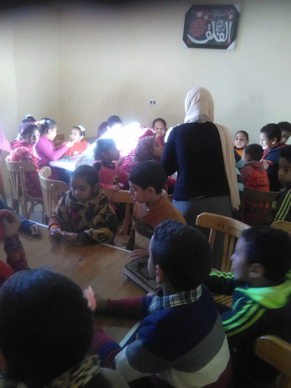 Photograph 70 from: The Hayah Karima initiative: contributions from the Egyptian Foundation for Development an