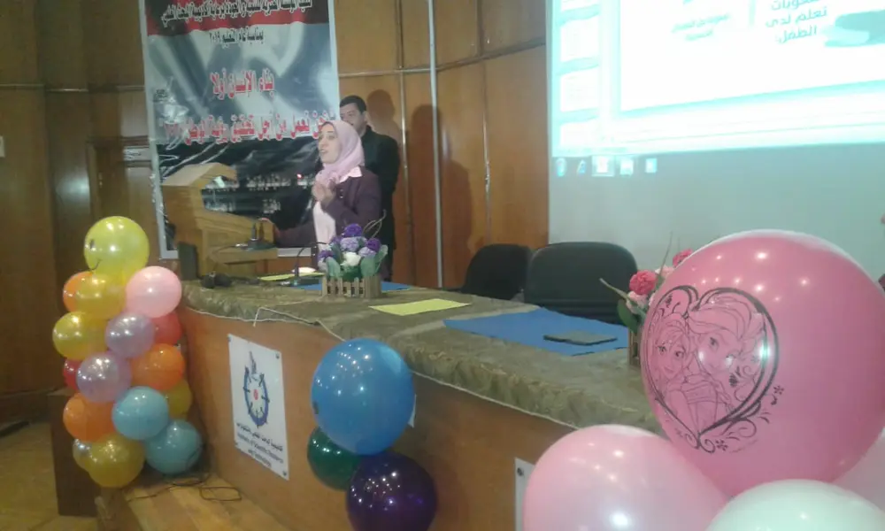 Photograph 5 from: Festival on Learning Difficulties and Irlen Syndrome