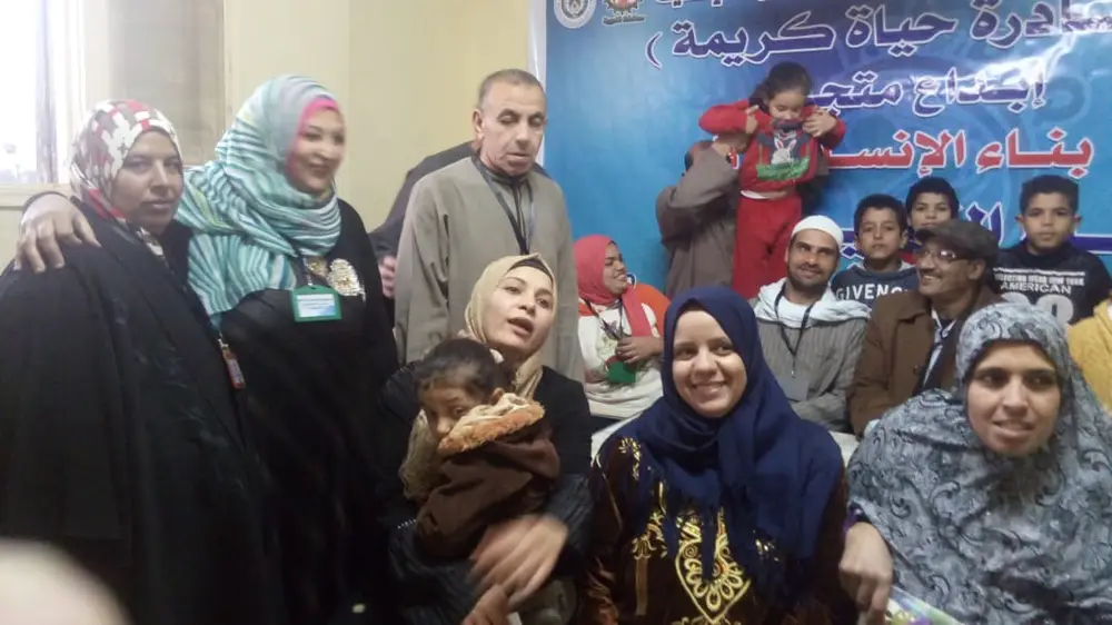 Photograph 58 from: The Hayah Karima initiative: contributions from the Egyptian Foundation for Development an