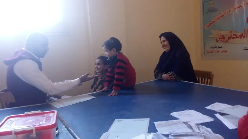 Photograph 34 from: The Hayah Karima initiative: contributions from the Egyptian Foundation for Development an