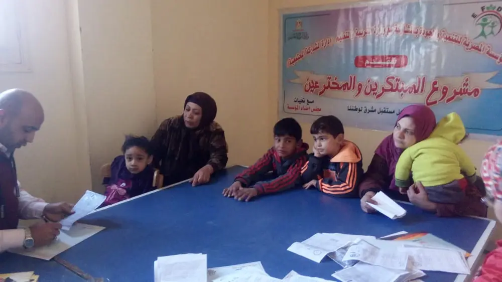 Photograph 17 from: The Hayah Karima initiative: contributions from the Egyptian Foundation for Development an