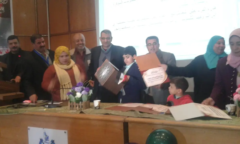 Photograph 37 from: Festival on Learning Difficulties and Irlen Syndrome
