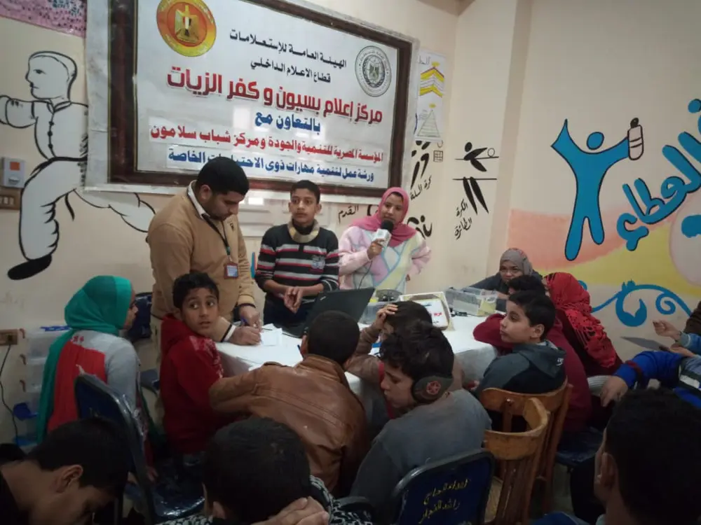 Photograph 10 from: Hayah Karima Initiative, Gharbia 2019: Basyoun District, Salamoun Village