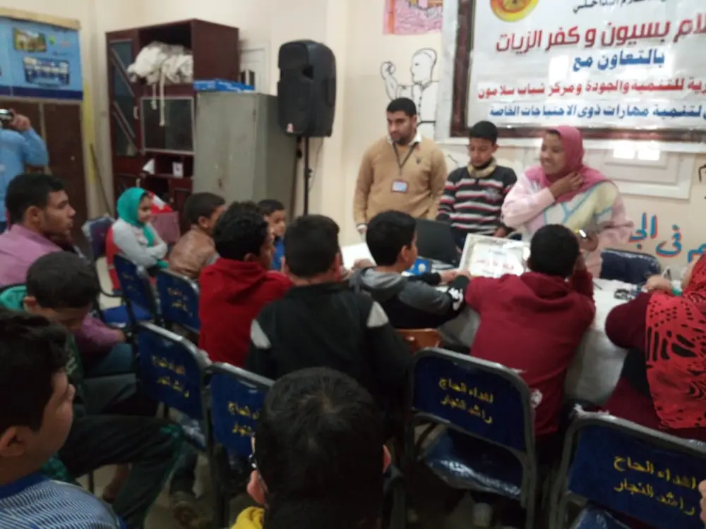 Photograph 19 from: Hayah Karima Initiative, Gharbia 2019: Basyoun District, Salamoun Village