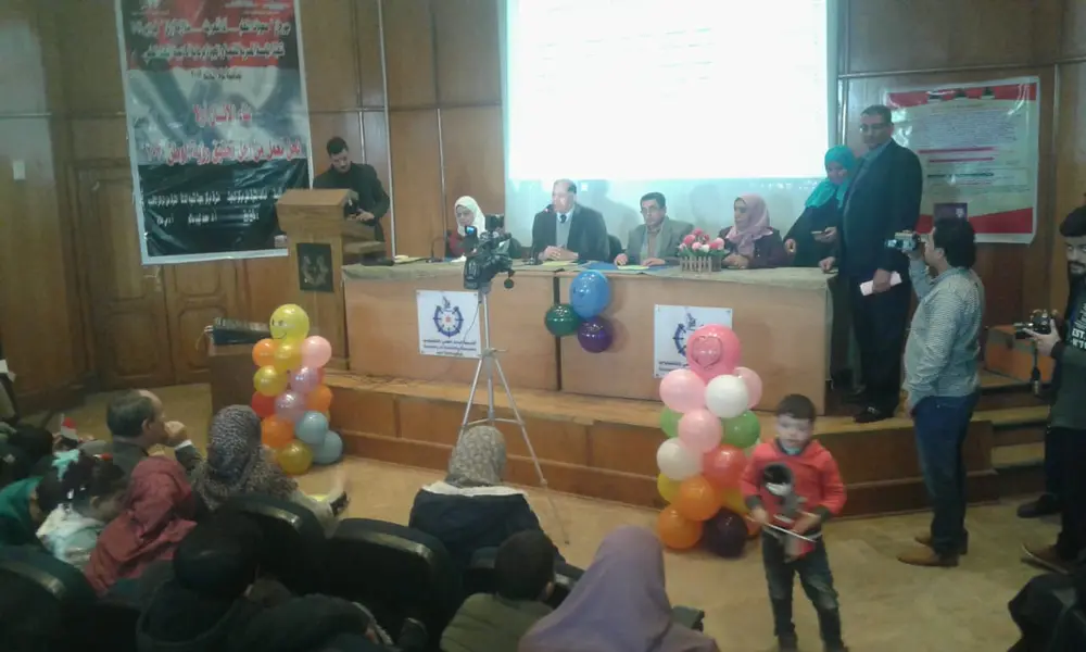 Photograph 27 from: Festival on Learning Difficulties and Irlen Syndrome