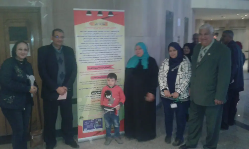 Photograph 17 from: Festival on Learning Difficulties and Irlen Syndrome