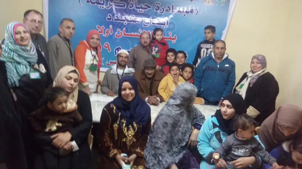 Photograph 108 from: The Hayah Karima initiative: contributions from the Egyptian Foundation for Development an