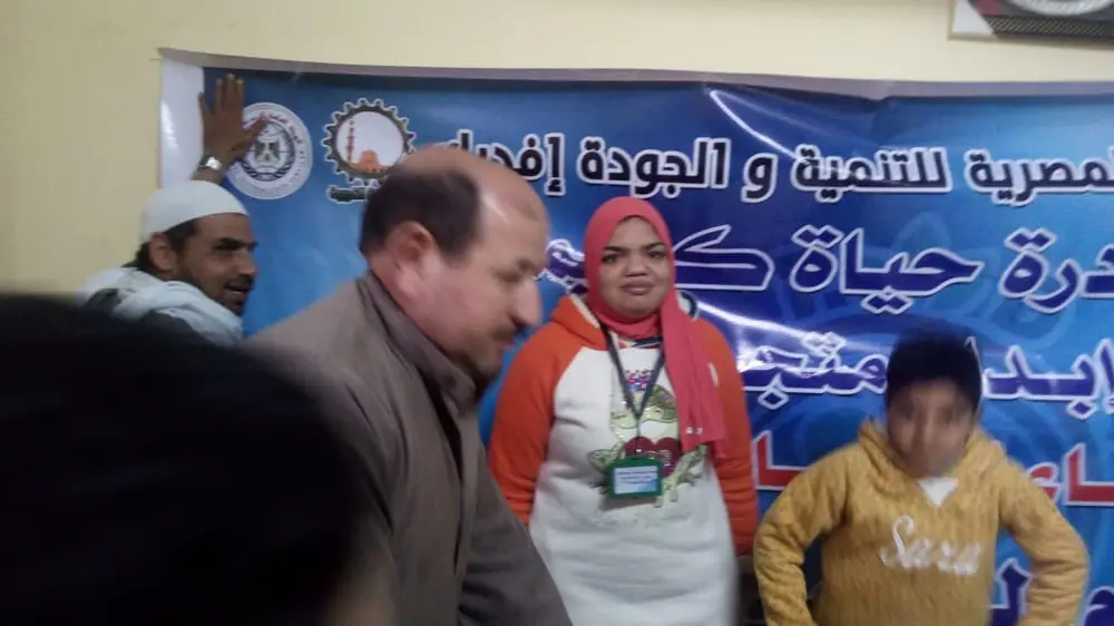 Photograph 114 from: The Hayah Karima initiative: contributions from the Egyptian Foundation for Development an