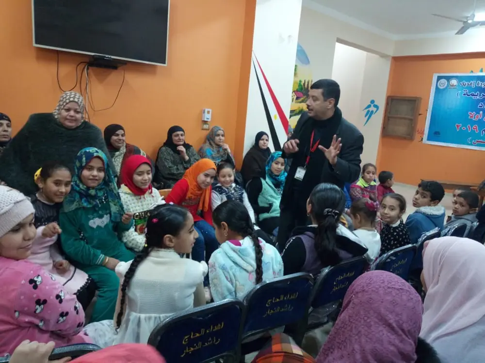 Photograph 26 from: Hayah Karima Initiative, Gharbia 2019: Basyoun District, Salamoun Village