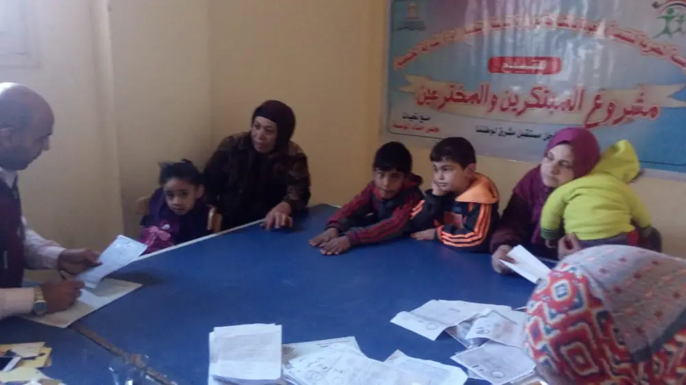 Photograph 53 from: The Hayah Karima initiative: contributions from the Egyptian Foundation for Development an