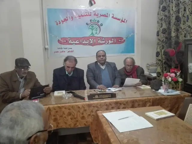 مناقشة ديوان موتى يجرون السماء