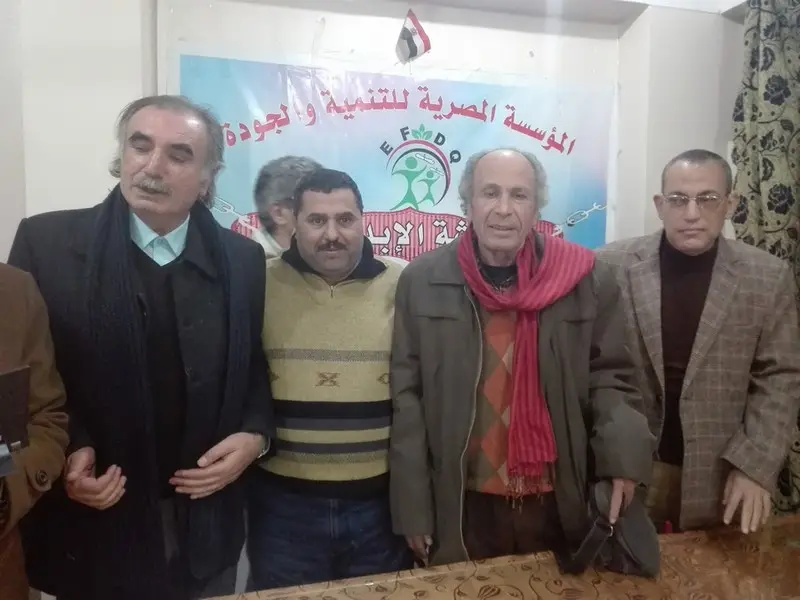 صورة 2 من: مناقشة ديوان موتى يجرون السماء